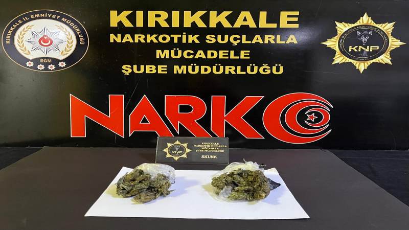 NARKOTİK SUÇLARLA MÜCADELE ŞUBE MÜDÜRLÜĞÜ 